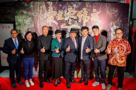 《爱在零纬度》北京首映